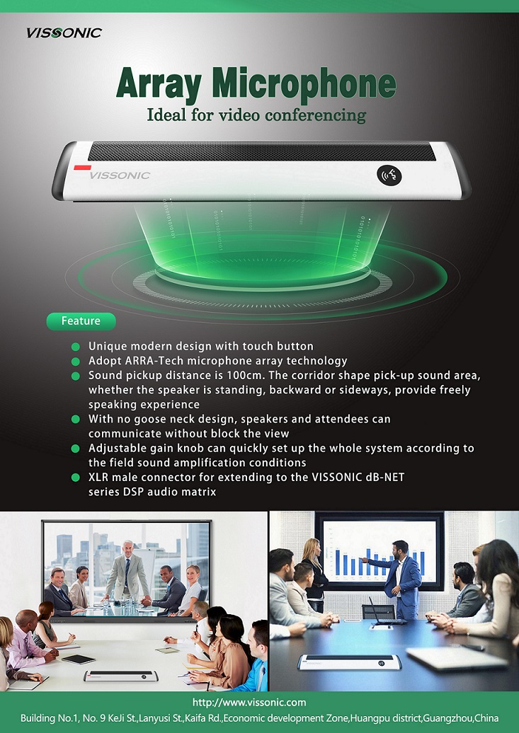 VISSONIC Array Microphone-Ideal for video conferencing(图1)