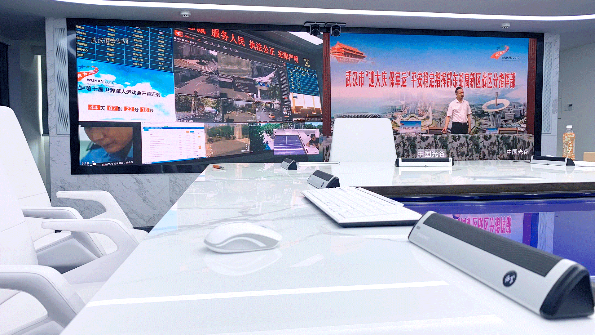 SONICON series Digital Array Microphone Solution(图1) SONICON series Digital Array Microphone Solution(图1)