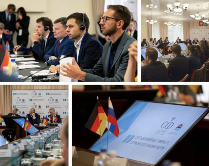  Paperless Online Conference supported by us