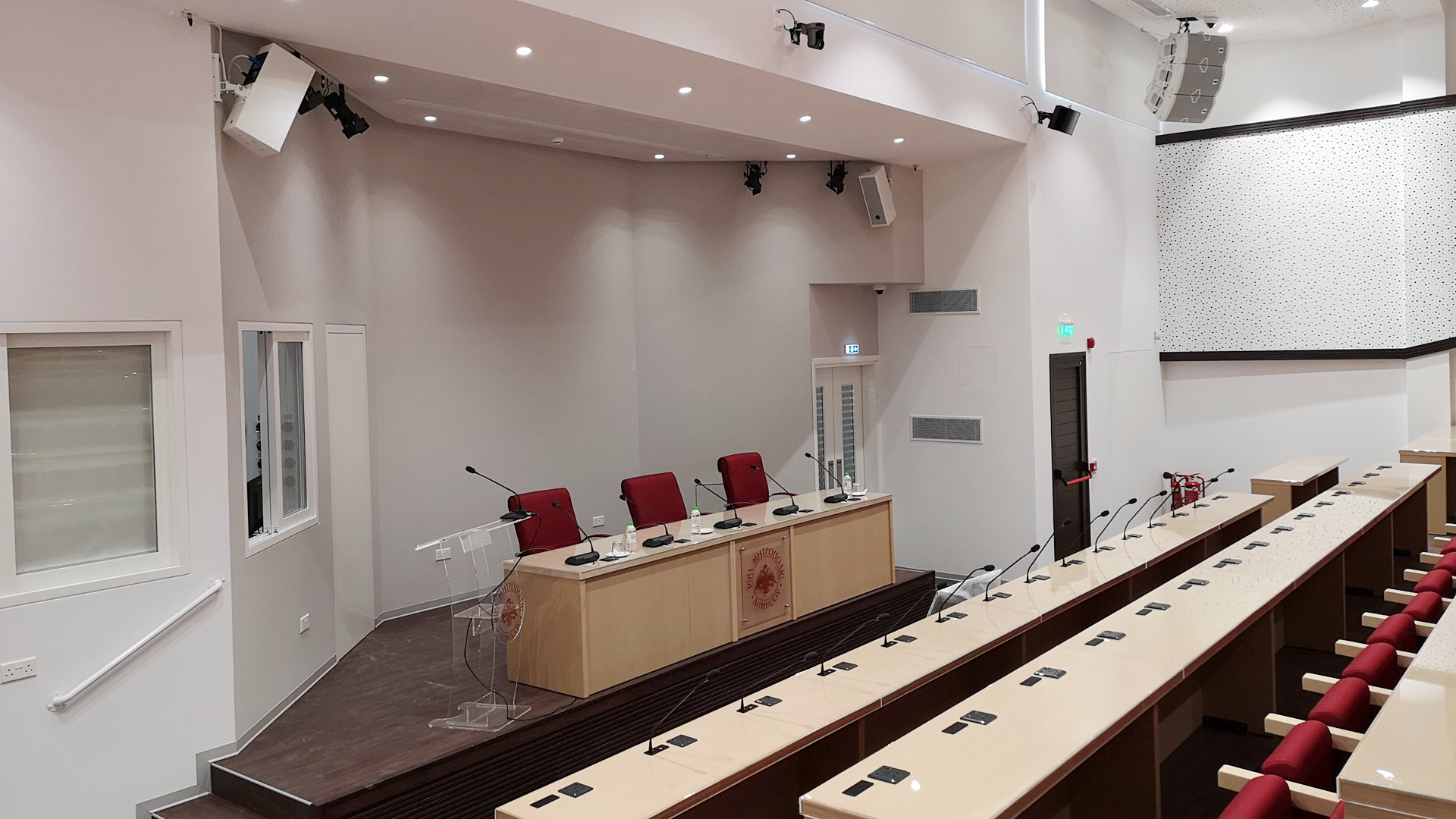 Limassol Central Church Conference Center1.jpg