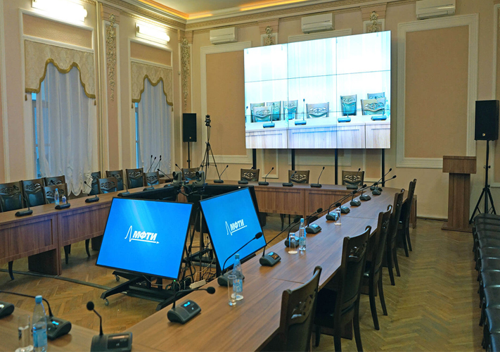 Wi-Fi Wireless Microphone Installed in MIPT Conference Hall