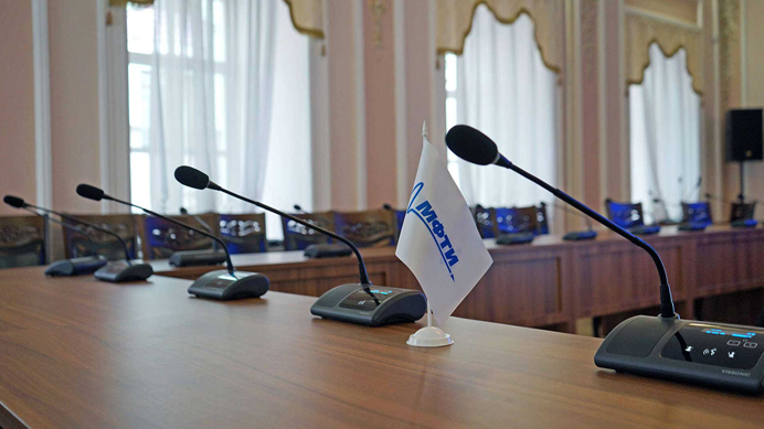 VISSONIC Wireless Conference System of the MIPT Conference Hall in Moscow