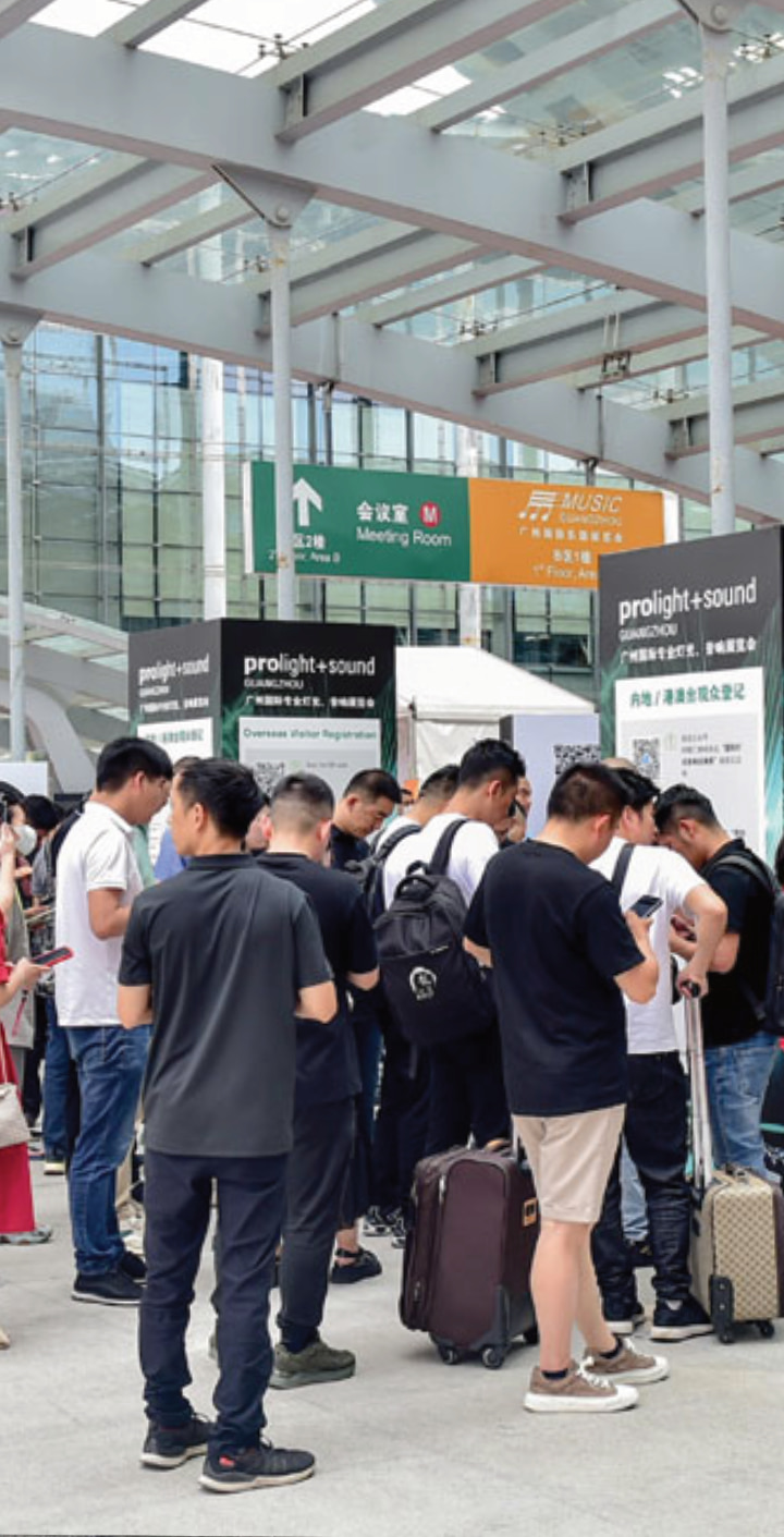 Audio and video conference exhibition