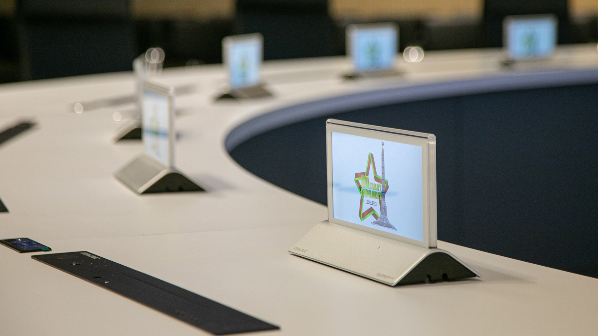 VISSONIC Delivers Multilingual Conference Solution for Eastern Europe's Expo Center