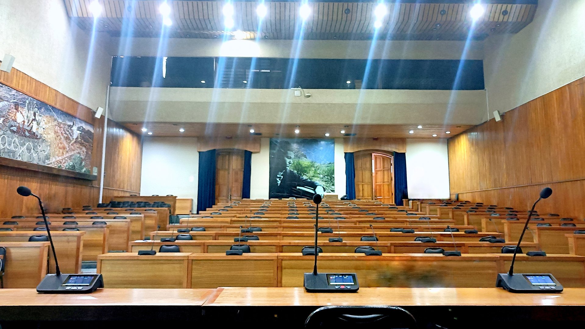 Enhancing Efficiency with VISSONIC: Gob Reg Coquimbo's Success Story