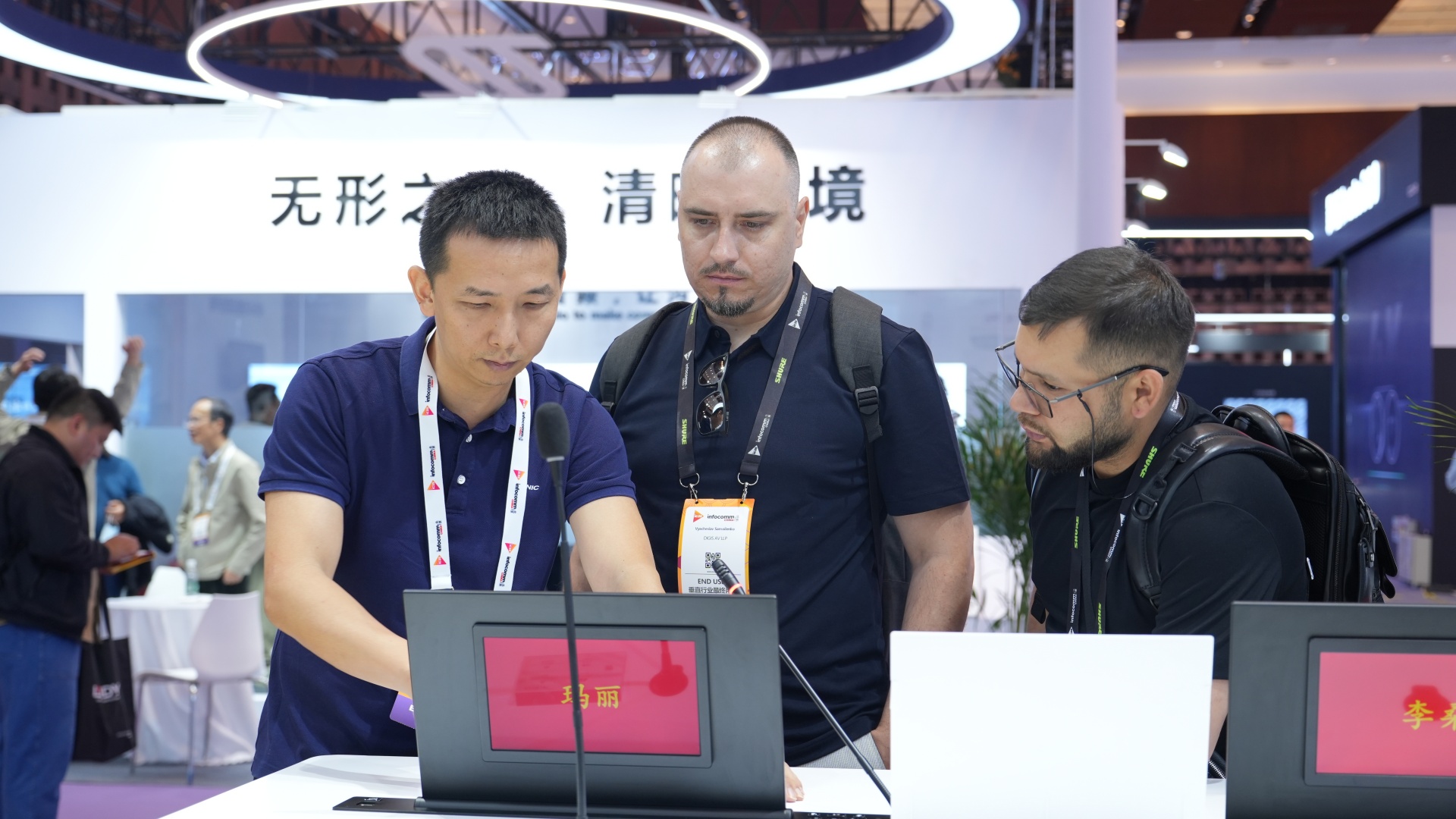 VISSONIC Illuminates the Future of Audiovisual Tech at InfoComm China 2025