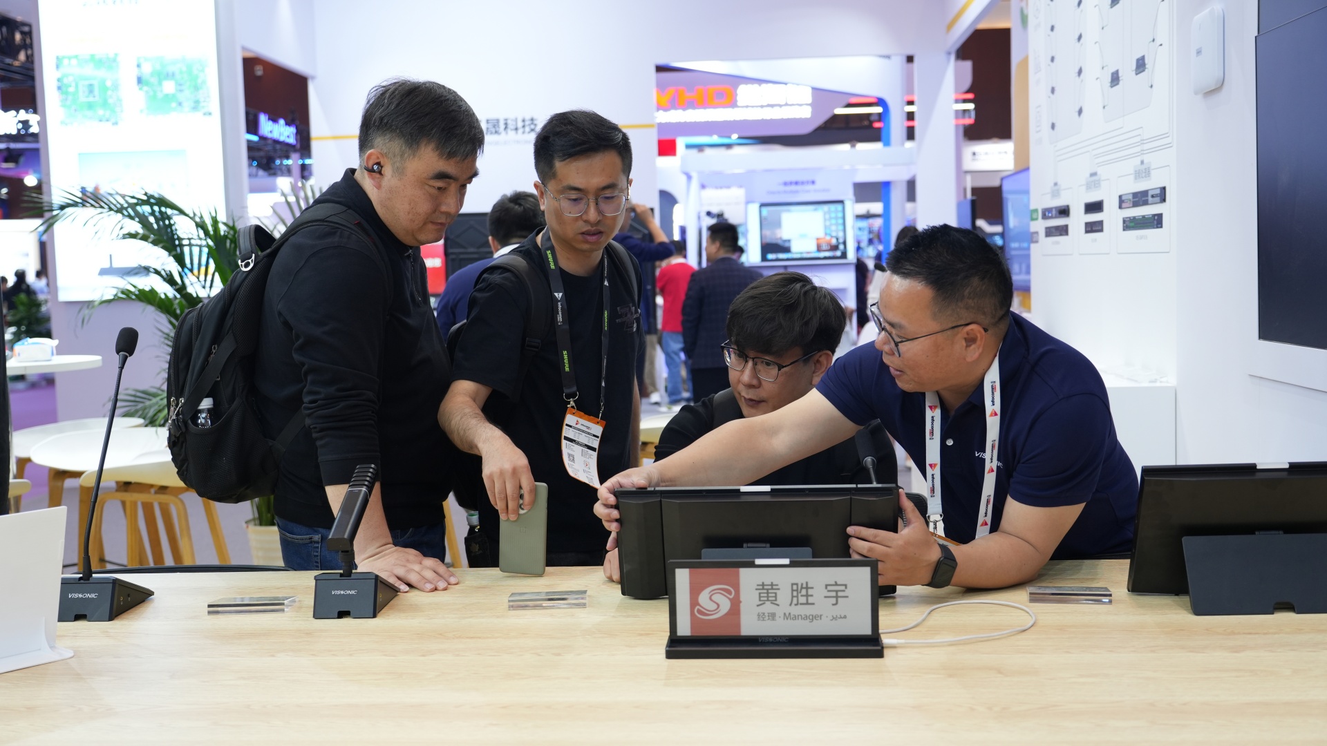 VISSONIC Illuminates the Future of Audiovisual Tech at InfoComm China 2025