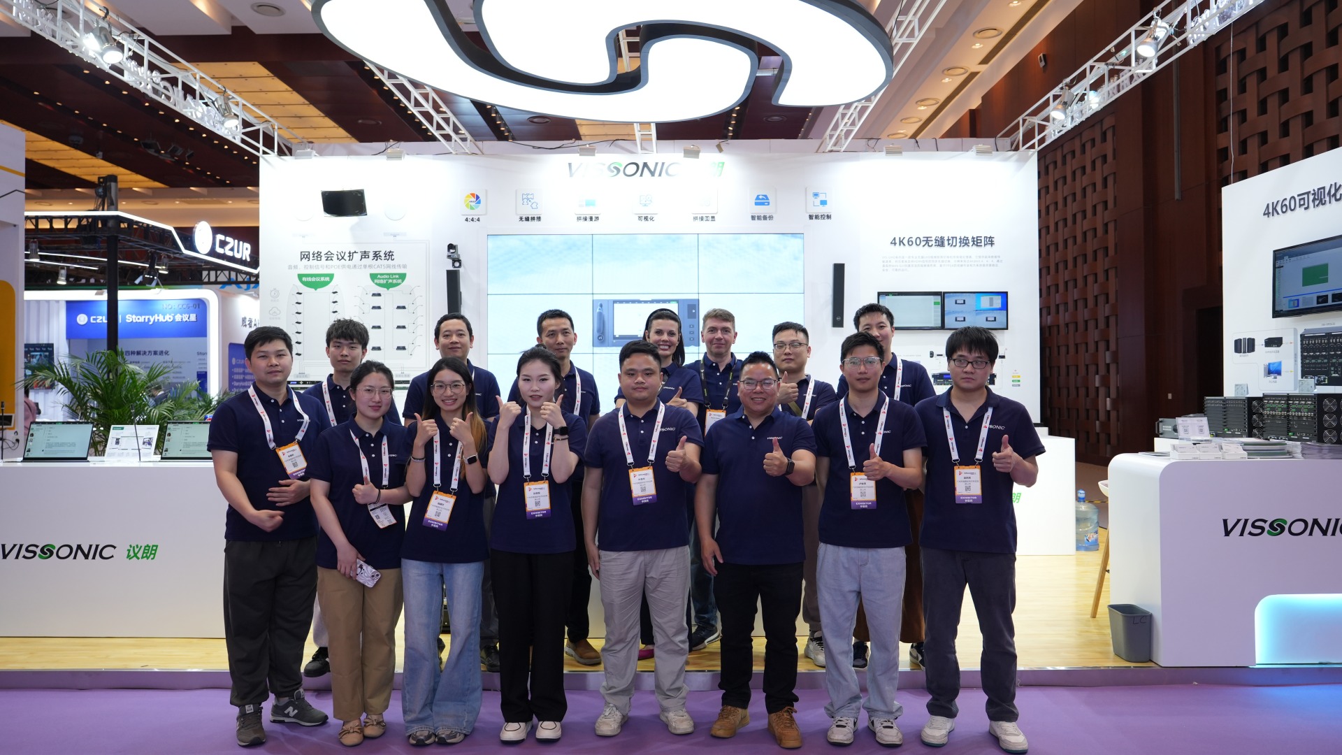 VISSONIC Illuminates the Future of Audiovisual Tech at InfoComm China 2025