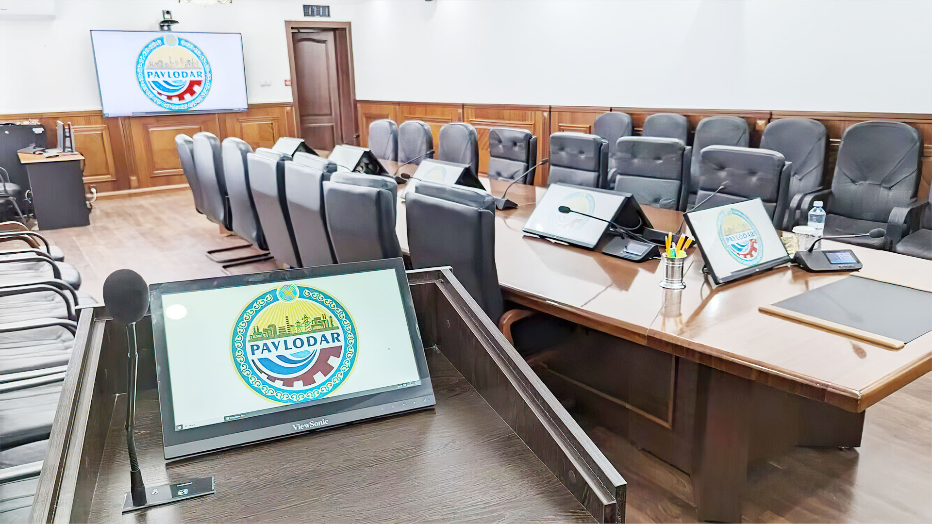 Streamlining Municipal Governance with Wireless Conference Units in Kazakhstan