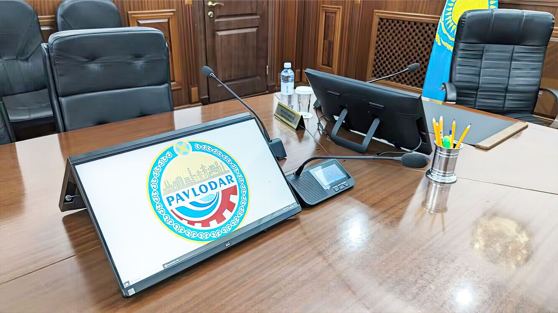 Streamlining Municipal Governance with Wireless Conference Units in Kazakhstan