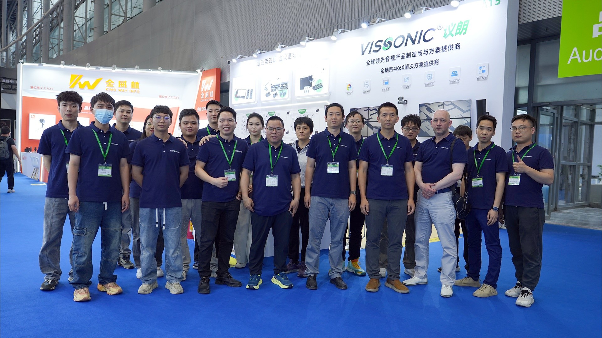 VISSONIC Unveils Smart AV Solutions at Prolight + Sound 2025