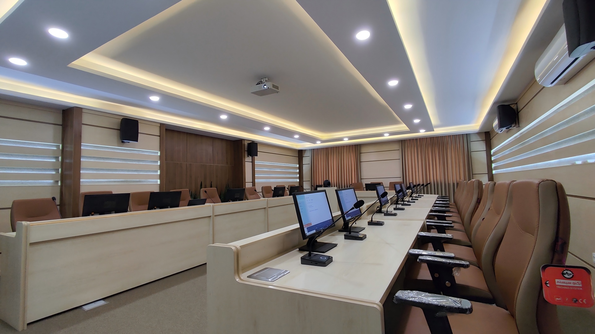 University Elevates Conference Experience with VISSONIC Digital Conference System