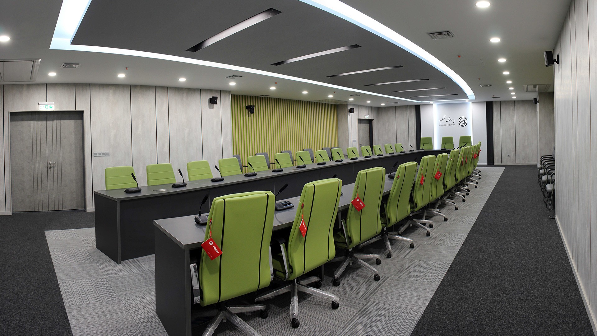Hospital Conference Room Transformed by VISSONIC Digital Discussion System